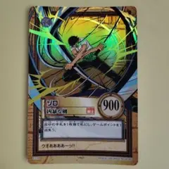 ワンピース　カードダス　ハイパーバトル　ゾロ　龍巻き ワンピースカードダス ハイパーバトル ゾロ 龍巻き C225 - メルカリ