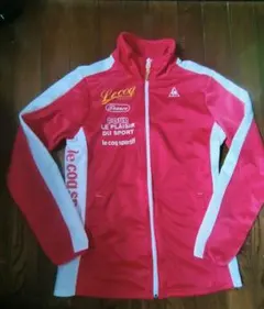 Le coq sportif フルジップジャケット 赤