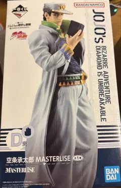 ジョジョの奇妙な冒険 フィギュア 4部 一番くじ Ｄ賞 空条承太郎