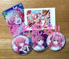 桃井愛莉 まとめ売り - メルカリ