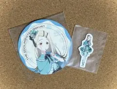 学マス　Chugai Grace Cafe 篠澤広