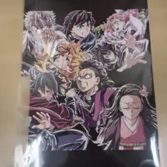 ☆鬼滅の刃☆ 無限城編 フィナーレ特典 エンドロールイラストカード 入場者特典