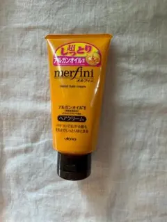 【新品】ウテナ メルフィニ モイストミルキィクリーム N 150g ヘアクリームのサムネイル