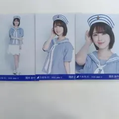 筒井あやめ 乃木坂46 神奈川県ver.コーデ 生写真 3種コンプ - メルカリ