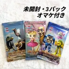 【未開封】イタリアンブレインロット トレーディングカードゲーム 3パック