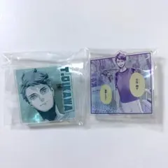 ハイキュー　名言アクリルバッジコレクション・アクリルバッジ 及川徹 セット