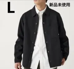 ユニクロ　ミラノリブシャツカーディガン L ブラック