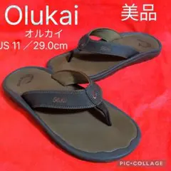 2026年最新】オルカイ サンダルの人気アイテム - メルカリ