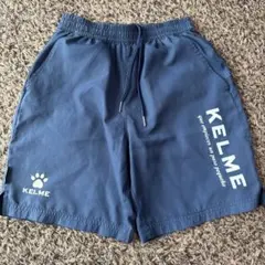 KELME ネイビー ハーフパンツ