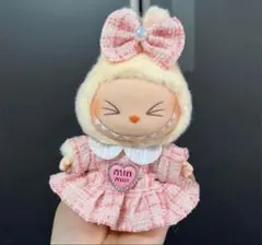 labubuラブブぬい服2点セット