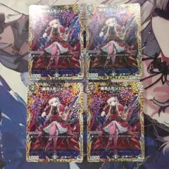 デュエマ　麗迭人形ジェニー　a シク