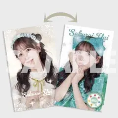 FRUITS ZIPPER レンチキュラーカード　櫻井優衣