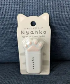 Item thumbnail for item a8bbdbf6-31c8-4966-923e-c6cfb43f0d3e