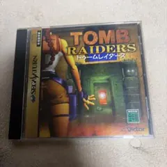 Item thumbnail for item 4f1819aa-d7e0-4afe-9e31-9e3a7e3a7e91