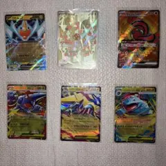 ポケモンカード6枚セット