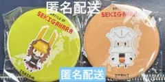 メルカリ