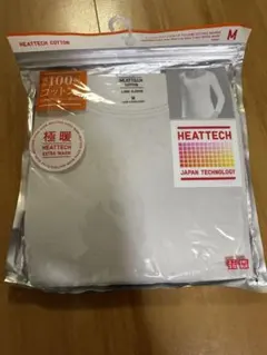 ヒートテック コットンUネック T(8分袖)極暖 ライトグレー