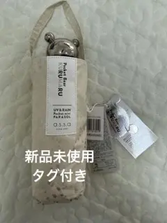 新品未使用　a.s.s.a Pocket Bear 晴雨兼用 折りたたみ傘のサムネイル