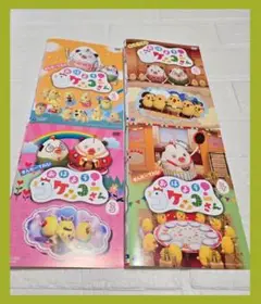 希少！　きんだーてれび　おはようコケッコー　DVD レンタル