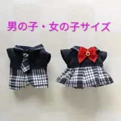 ミニチュアドール服192　男の子サイズ　女の子サイズ　制服セット