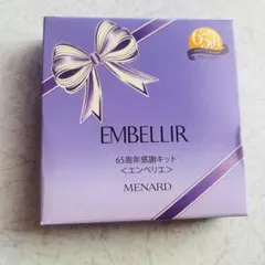 Item thumbnail for item 16b860fc-5ff3-46c1-acfc-e93594d89484