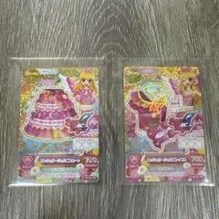 アイカツ エンジェリージェミニ コーデ スイングジェミニコーデ 星宮