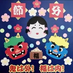 Item thumbnail for item b98636d5-7444-4763-9f4e-f8181bf321d5