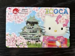2026年最新】ICOCA KITTYの人気アイテム - メルカリ