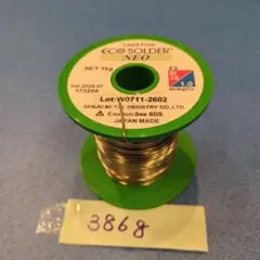 Item thumbnail for item 4613bbbe-769e-439c-92ef-afc7f907b09d