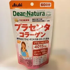 Item thumbnail for item efc465a8-3aa7-42a9-a502-bd3ca0582e60