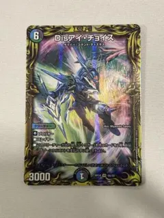 Item thumbnail for item d0f10ab5-3989-4247-bb67-f071838d3c4d