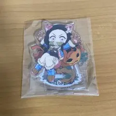 鬼滅の刃　ハロウィン　竈門禰豆子　アクスタ