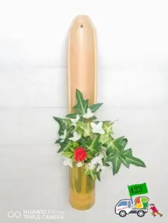2026年最新】竹 壁掛け 花の人気アイテム - メルカリ