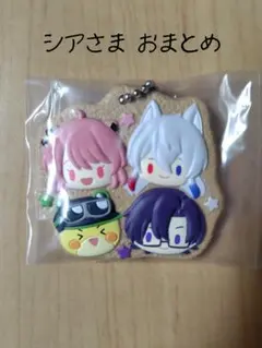 #421、425 シア様 リクエスト 2点 まとめ商品