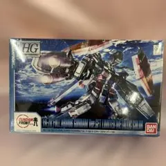 2026年最新】1/144 HG FA-78 フルアーマー・ガンダム(GUNDAM