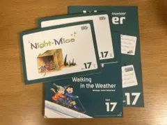 Item thumbnail for item b225ae1f-a130-4678-adc7-86d44cbc1207