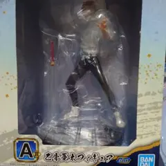 1番くじ呪術廻戦　宣戦布告　乙骨憂太５点セット