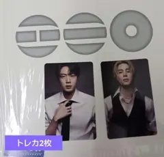 K-POP タレントカード 2枚付き　　BTS　ジン　ジミン