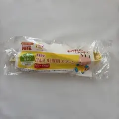 エコメルカリ便】森永 チルミル ダンボール2箱 - メルカリ