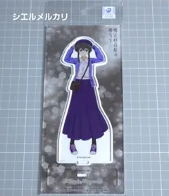 Item thumbnail for item e38afd7b-b80a-4992-8b66-f59f575ff8bf