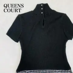 Item thumbnail for item 3a2cf3eb-6f79-4cf2-a3bd-eba1c23a50e6