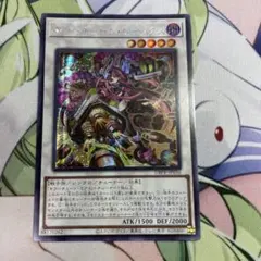 ゆとり様 リクエスト 2点 まとめ商品