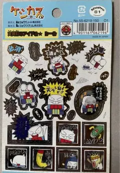 Item thumbnail for item 945fac41-51c4-43d1-8667-3f8ef22c80a9