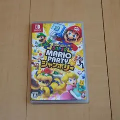 【極美品】Super Mario Party ジャンボリー