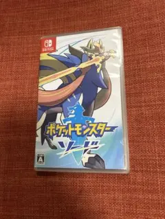 Switchソフト　ポケットモンスターソード