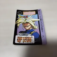 ドラゴンボールカードダス 希少】ドラゴンボール カードダス バンダイ51 - メルカリ
