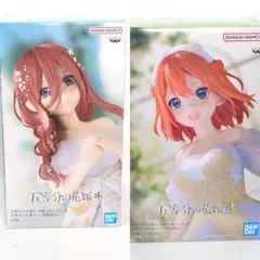 五等分の花嫁　中野三玖フィギュア　五等分の花嫁アニメ原画展ver. 中野四葉