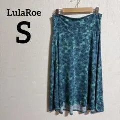 LulaRoe 【S】花柄フレアスカート グリーン 花柄