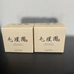 新品 毛瑾團 モウキンダン ボリュームシャンプー 100g ララチュー
