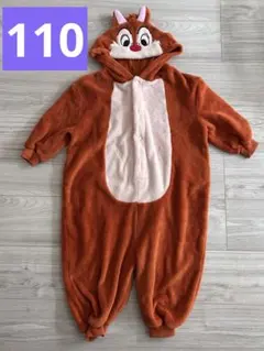 【110】デール　着ぐるみ